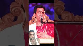 Ram bhajan ram🙏 skthakur sunilthakurst sunilthakur live apneapneram ramkatha diwali [upl. by Appolonia]