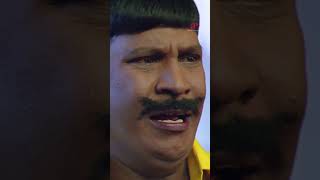 Watch full video👆 Kuselan Comedy Scenes  rajinikanth nayanthara vadivelu santhanam shorts [upl. by Faus221]