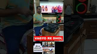 VAGYO RE DHOL  HELLARO  Drum Cover [upl. by Christy]