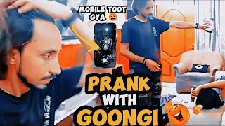 IRRITATING PRANK🤪PRANK GONE RONG😡 MOBILE TOOT GAYA😩 [upl. by Rawley]