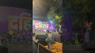 दहिसर river festival ￼Mumbai 2024 [upl. by Chrisoula]