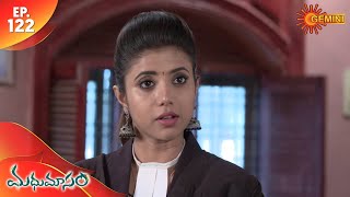 Madhumasam  Episode 122  24th January 2020  Gemini TV Serial  Telugu Serial [upl. by Tomas]