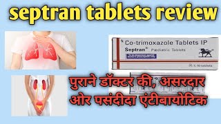 septran tablets  cotrimoxazole tablet  cotrimoxazole septran tablets use side effects dose [upl. by Carrol]