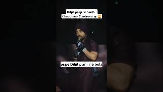 Diljit Dosanjh vs Sudhir Chaudhary Controversy🤯diljitdosanjh ytshot facts news bollywood [upl. by Marlena332]