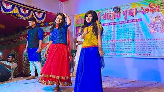 Chunni Mein Song  Tiktok Dj Music Rimix  Bangla Stages Dance Performance by Juthi  As Music Bd [upl. by Acyssej]