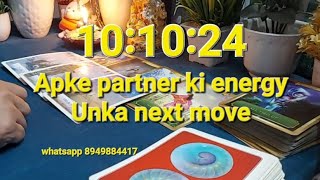 🧿❤️101024 portal par apke partner ki energy me kya changes hai🧿Unka next move🧿Timeless [upl. by Blaine]