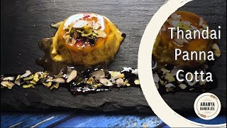 How to make Thandai Panna Cotta  Ananyas Fusion Kitchen [upl. by Cathlene425]