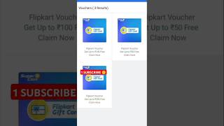 Flipkart Diwali Sale Buy Free😮🤫 Flipkart Gift Voucher 🤑💵 flipkart giftvoucher ytshorts shorts [upl. by Thordis]