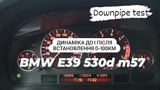 acceleration 0100km bmw e39 530d m57 test downpipe e39 Апгрейд БМВ 3 частина watchua [upl. by Assi]