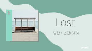 【和訳】Lost  방탄소년단BTS [upl. by O'Meara]