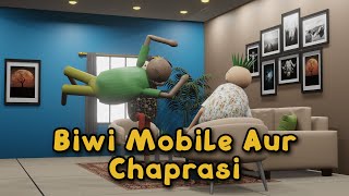 BIWI MOBILE AUR CHAPRASI  FUNNY COMEDY ANIMATION VIDEO  BYTOONI CHIDIYA [upl. by Eelrac]