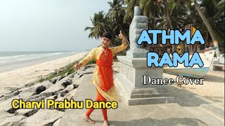 Athma Rama Ananda Ramana  Ram Navami Special  Dance Cover  Charvi Prabhu Dance [upl. by Tsyhtema]