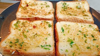 Instant Garlic Bread  No Oven Garlic Bread Garlic Bread Toast The Easiest Garlic Bread  bread [upl. by Muryh213]