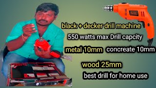 Best Drill machine for home use  Blackdecker 550 watts drill machine price  drill review [upl. by Jarrell]