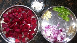 चुकंदर की सब्ज़ी बनाने का परफ़ेक्ट तरीका  Beetroot Sabzi [upl. by Ardys]