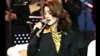 ديانا حداد ساكن قلبي من حفل اي ار اتي 1998 art [upl. by Eronel]