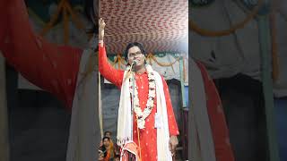 ছেলেকে হারিয়ে মা আজ পাগলিনী। Bengali Lila kirtan Mansaram pal shortvideo vairalvideo kirtan [upl. by Welcher113]