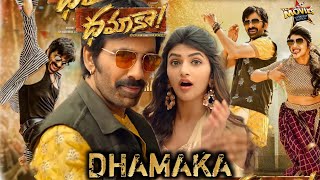 Dhamaka 2022 Telegu Movie  Ravi Teja Jayaram Sree Leela  Dhamaka Movies Full Facts Review HD [upl. by Nikolai635]