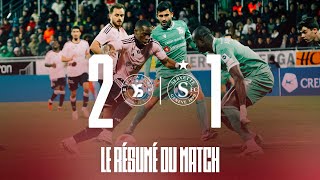 YverdonSport 2  1 Servette FC  Le résumé du match [upl. by Aiynot735]