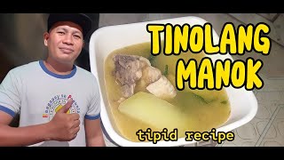 HOW TO COOK TINOLANG MANOKown version tipid recipelutong bahaysarap ulamdmaxtv [upl. by Debee]