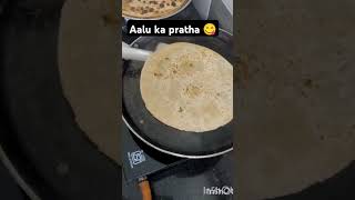 Aalu ka pratha 😋ytshortsfoodcookingrecipecomedyyoutubeshortstrending shortsviralshorts [upl. by Apfel]