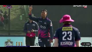 npl npl highlight biratnagar king vs jankpur bolts  highlights  highlights biratnagar batting [upl. by Ahtaga]