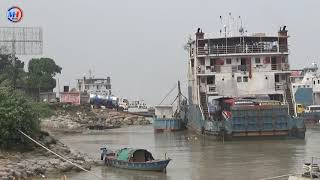 Daulatdia Paturia ferry takes more timeM H Media [upl. by Garth]