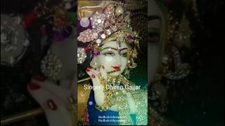 Lord Krishna Most Beautiful Soulful Bhakti Bhajan [upl. by Nanaek]