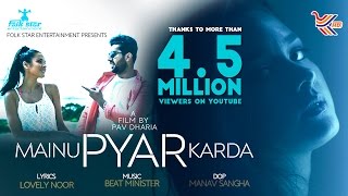 MAINU PYAR KARDA  V SQUARE VICKY  NEW ROMANTIC PUNJABI SONG 2017  OFFICIAL FULL VIDEO HD [upl. by Leahcimluap]