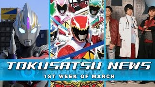 Kyoryuger Korean Sequel  Ultraman on Netflix  Kamen Sentai Gorider  Weekly News Roundup [upl. by Lladnar]