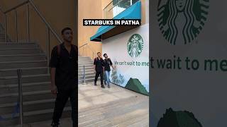 Starbucks 400 chay 10x40 400 😎 patna india starbucks chay [upl. by Corabelle]