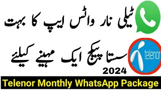 Telenor WhatsApp Package Monthly  Telenor WhatsApp Package  Telenor monthly WhatsApp Package 2024 [upl. by Holbrooke]