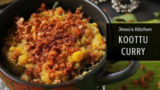 Kootu curry thrissur style  Kootu curry with kadala parippu  onam sadya kootu curry recipe [upl. by Annayhs953]