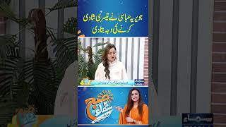 Juvaria Abbasi Talk About 3rd Marriage  Subh Ka Samaa  trendingshorts [upl. by Ehrsam]