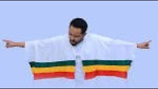 Gossaye Tesfaye New Music 2019 Ethiopian Music [upl. by Ettenej544]