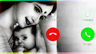 Maa Fatemar Noyon moni Ringtone। Ramadan best Ringtone।Bangla Ramadan Ringtone।Bangla islamic ringto [upl. by Shutz]