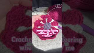 Crochet daisy steering wheel cover shorts crochetshorts [upl. by Anil]