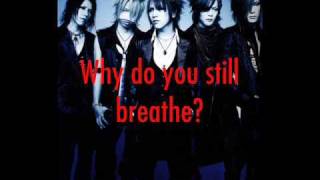 the GazettE  the invisible wall  lyrics  translation [upl. by Matelda]