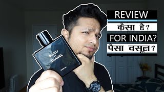 ✅🚫👍 👎Bleu De Chanel PERFUM review हिन्दी Kya INDIAN Weather Ke Liye Kya Ye Sahi Hai Perfume Gyaan [upl. by Sidonius]