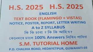 HS 2025  English  Textbook  Notice  Report  Letter Writting  A to Z Syllabus [upl. by Eryt]