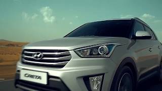 Hyundai Creta hasta con 7000000 de descuento [upl. by Emerick77]