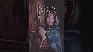 New Pashto Song 2024  New Ghani Khan Kalam  New Pashto TikTok Viral Song  New Afghani Songs [upl. by Eikcaj]