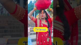 Parvati ne kiya Chhath Puja ka brat😭Part1😱TV Serial🔥shorts funny [upl. by Asilak553]