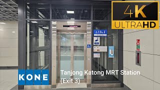 KONE lift at Tanjong Katong MRT Station Exit 3 [upl. by Maddy]