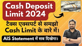 Cash Deposit Limit as per Income Tax 2024  Cash Transaction Limit in Income Tax  Income Tax Notice [upl. by Kristianson]