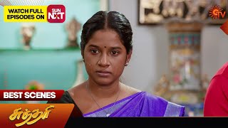 Sundari  Best Scenes  01 Nov 2024  Tamil Serial  Sun TV [upl. by Buckler]