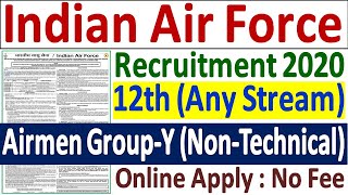 Indian Air Force Airmen Recruitment 2020 ¦¦ IAF Gujarat Group Y Form 2020 ¦ IAF Airmen NonTechnical [upl. by Cecilla]