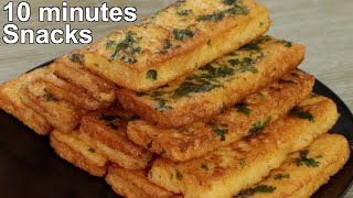 10 minutes Snacks recipe  Easy amp quick homemade bread snacks [upl. by Ydurt761]