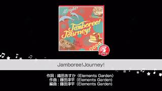 BanG Dream  Girl’s Band Party  Jamboree Journey Expert [upl. by Katalin404]