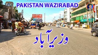 WAZIRABAD CITY WALK  Pakistan city walk [upl. by Egas911]